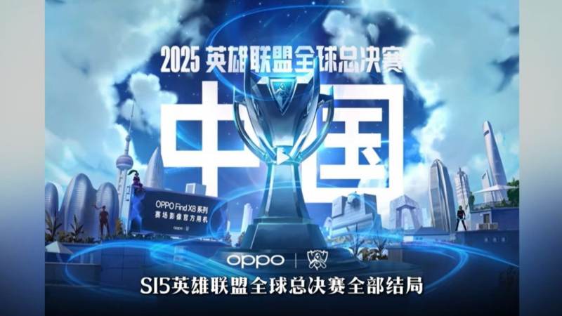英雄联盟版本更新后普通玩家该关注哪些变化